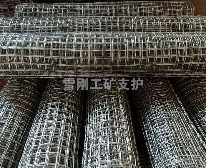 煤礦用經(jīng)緯網(wǎng)