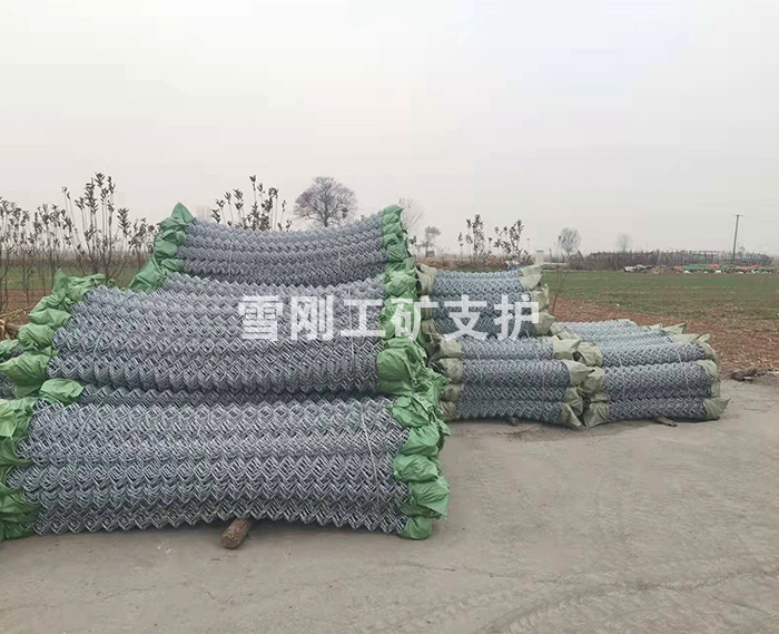 煤礦支護(hù)網(wǎng)